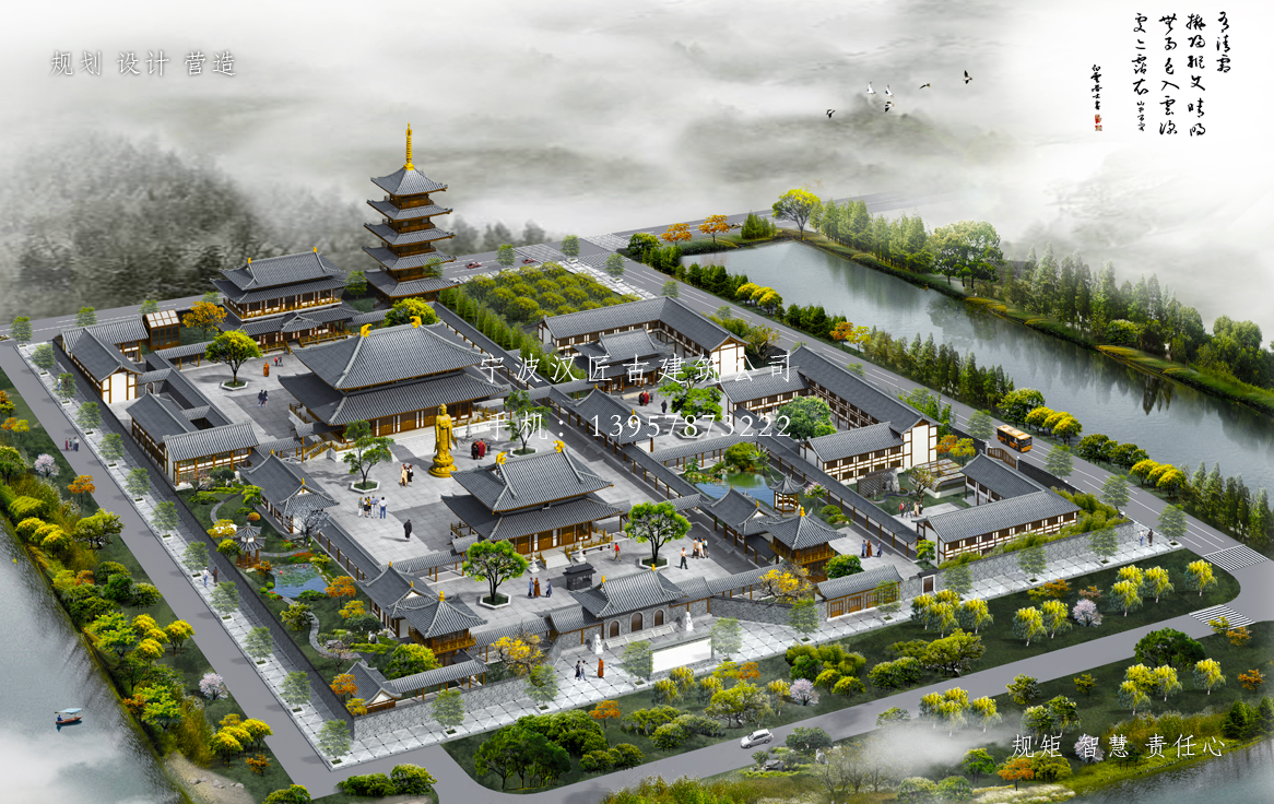灵璧寺庙建筑总体规划方案